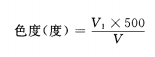 平博·(pinnacle)官方网站